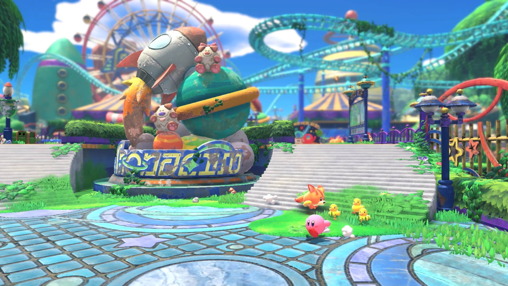 Kirby on a space-themed amusement park